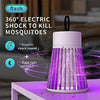 Rechargeable Electric Mosquito Trap Lamp with Shock Technology - Mega Cart