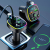 RGB Wireless FM Transmitter - Mega Cart