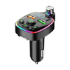 RGB Wireless FM Transmitter - Mega Cart