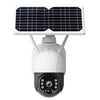 Solar-Powered 5G WiFi Camera with Night Vision & PIR Alarm - Mega Cart