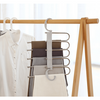 Space-Saving Multi-Functional Pants Hanger - Durable & Stylish - Mega Cart