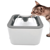 USB Powered Pet Water Fountain - Mega Cart