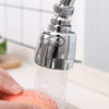 Water-Saving 360° Rotatable Anti-Splash Faucet Nozzle Adapter - Mega Cart